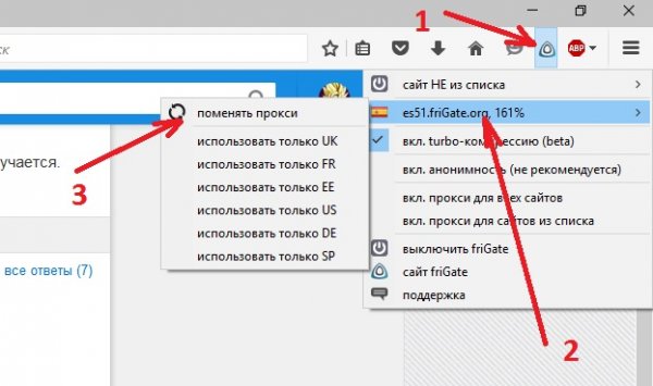 Что с кракеном сегодня сайт