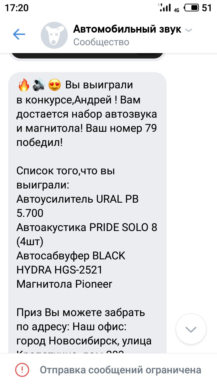 Сайты с наркотой