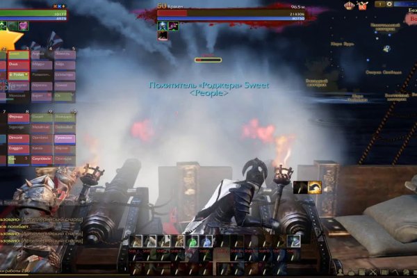 Кракен вход ссылка kraken torion net