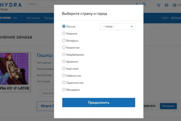 Как зайти на площадку кракен
