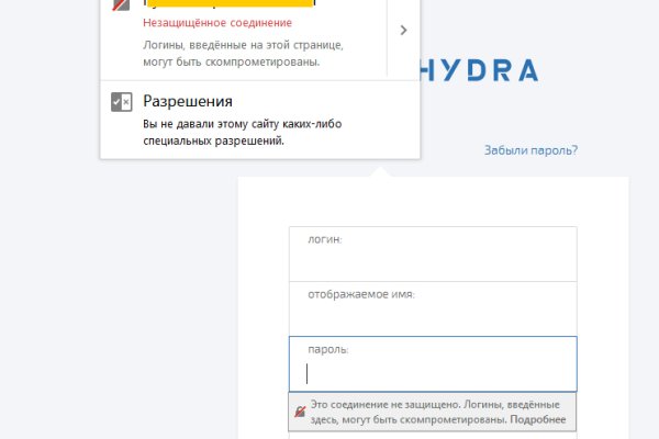 Почему не работает кракен