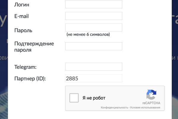 Где найти рабочую ссылку на кракен