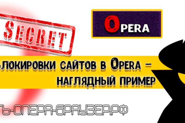 Кракен вход kr2web in