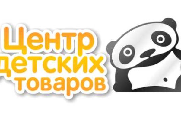 Кракен 17 вход