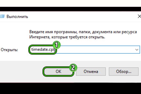 Ссылка кракен cc