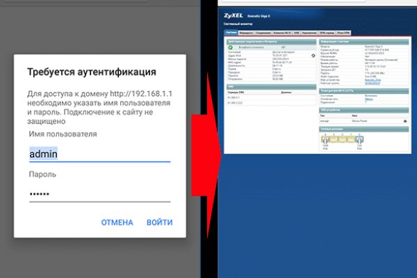Кракен krk store com