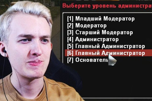 Кракен сайт 2krnk