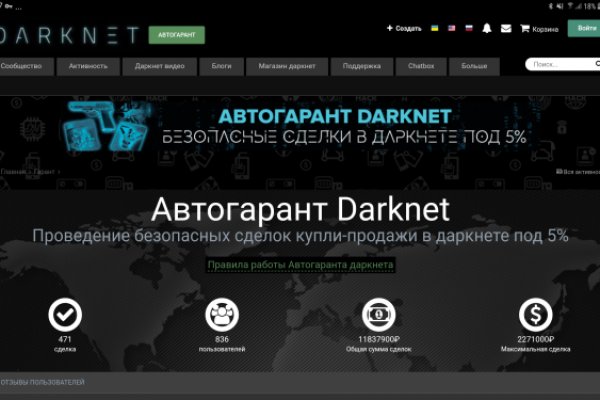 Kra42at