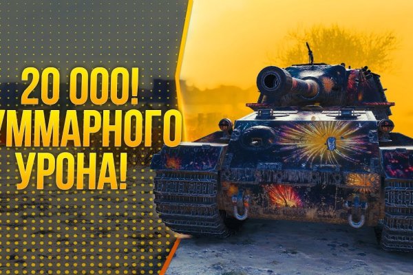 Кракен адрес даркнет
