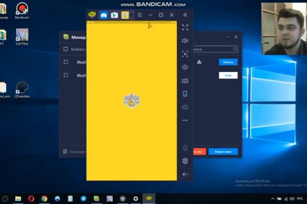 Ссылка кракен kraken torion net