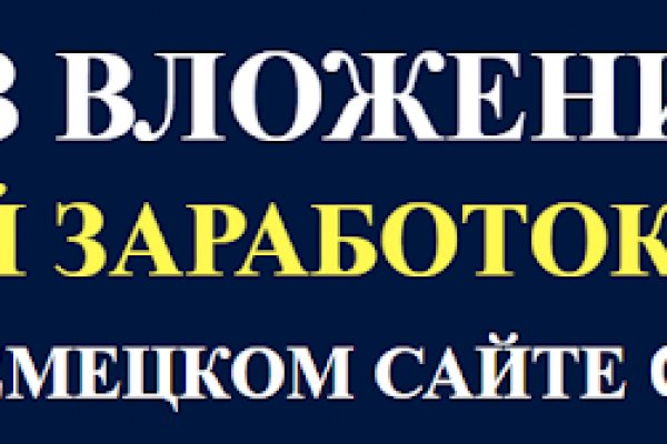 Кракен ссылка fo feng crmp ru