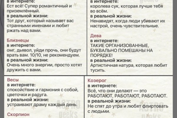 Кракен официальная ссылка kraken torion