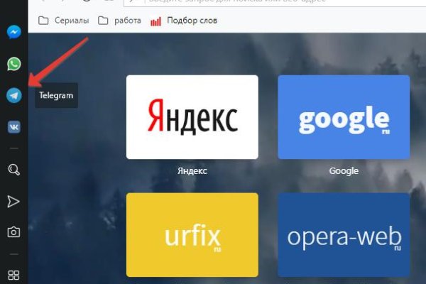 Кракен сайт kr2web in цены