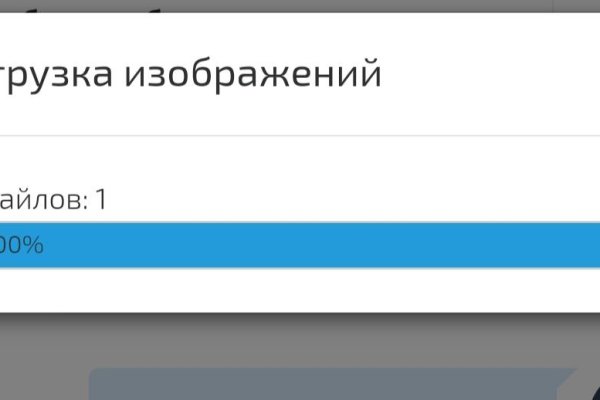 Как вывести деньги с кракена тор