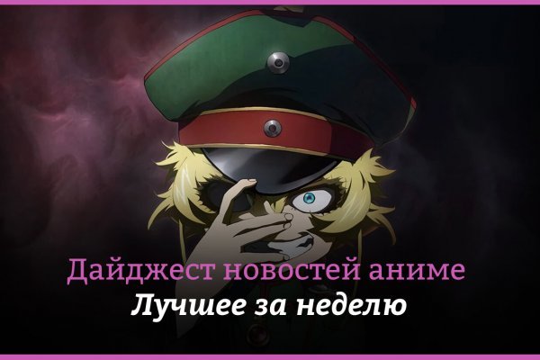 Кракен даркнет krawebes