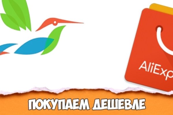 Дарк нет вход