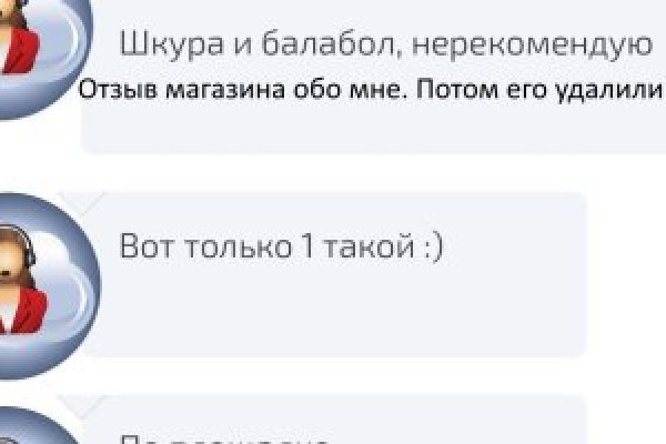 Кракен маркетплейс krk market com