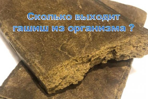 Kraken 2025 ссылка