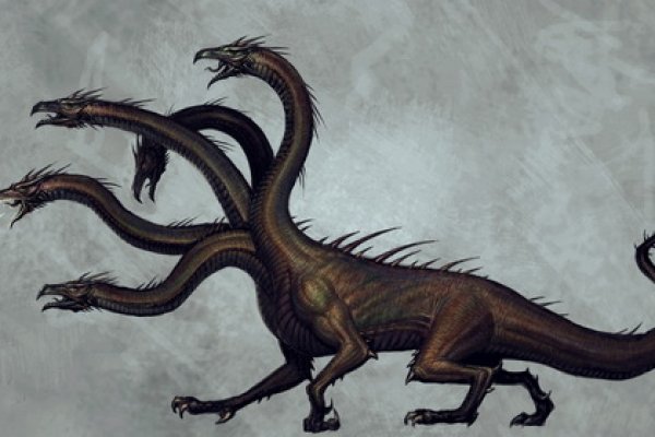 Kraken 17at