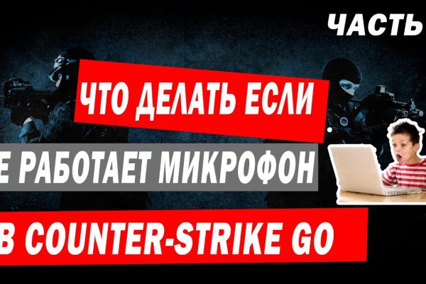 Ссылка адрес на кракен