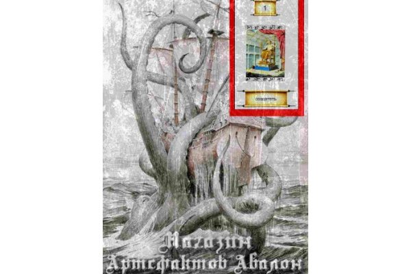 Кракен даркнет только через тор скачать