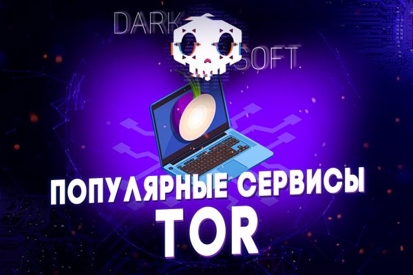 Кракен сайт krk market com