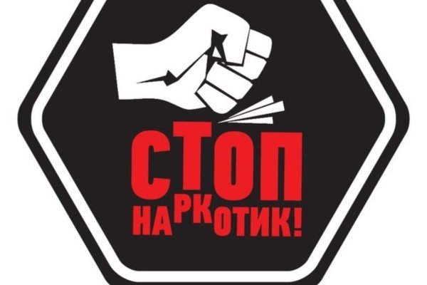 Кракен актуальная ссылка