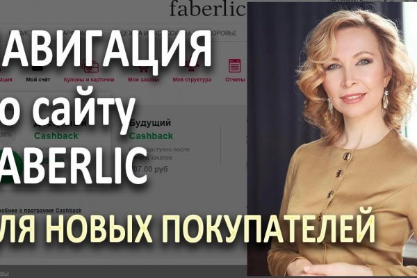 Кракен маркет плей