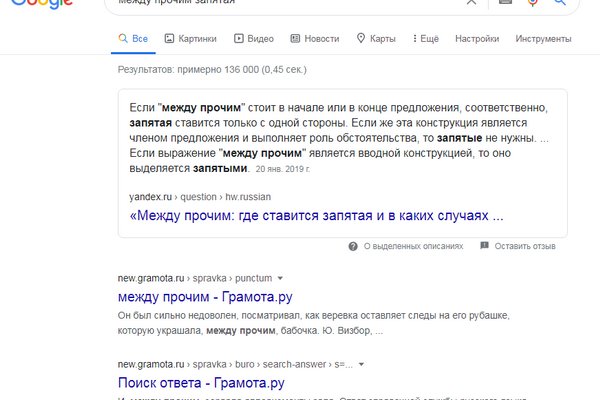 Официальный сайт kraken ссылки зеркала