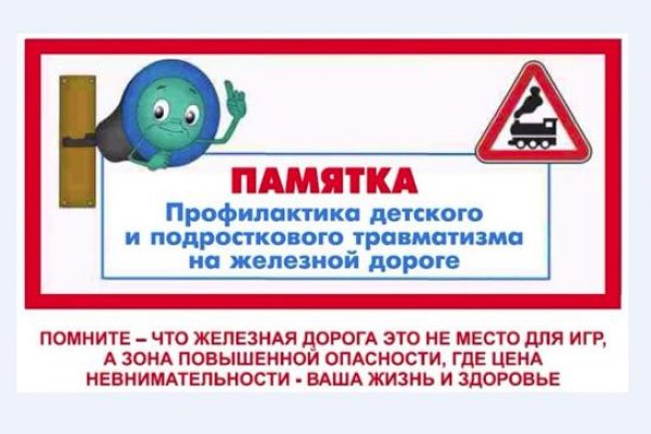Кракен торговая площадка даркнет