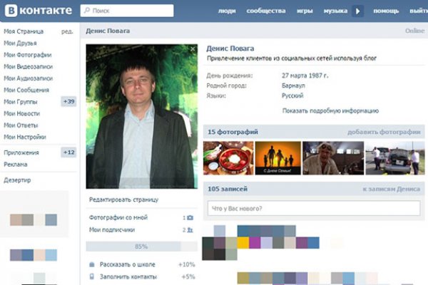 При входе на кракен пишет вы забанены