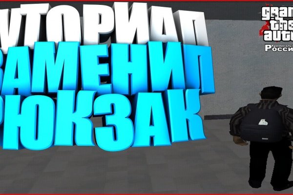 Кракен маркетплейс зеркало