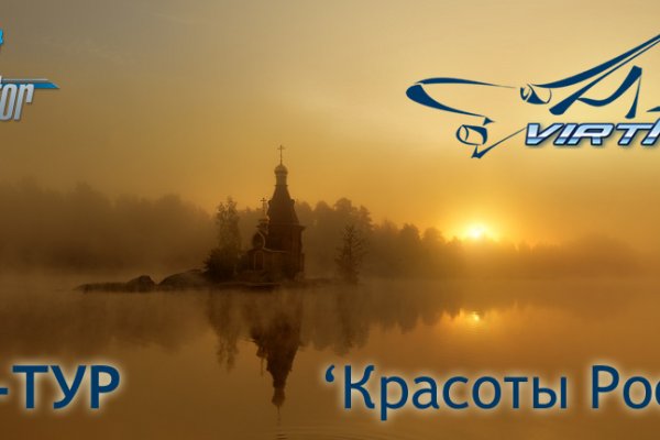Кракен вход официальный сайт
