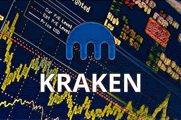 Kraken что это за сайт
