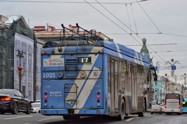 Не могу зайти в аккаунт кракен