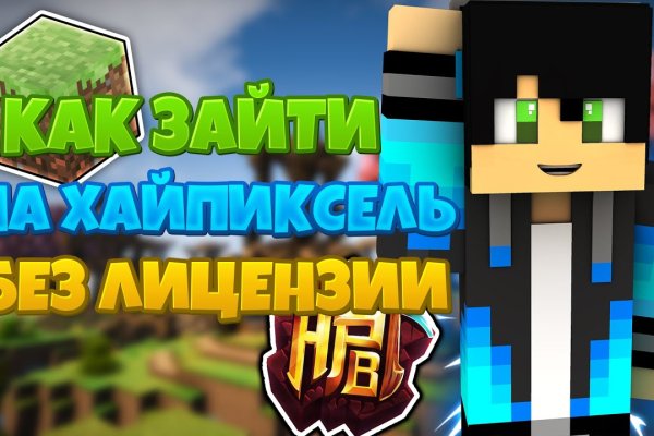 Kraken торговая площадка ссылка