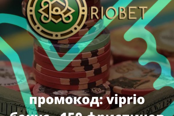 Зайти на кракен тор
