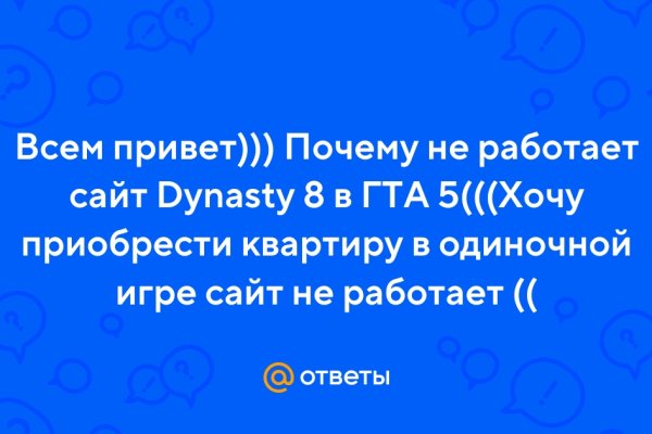 2krn ссылка