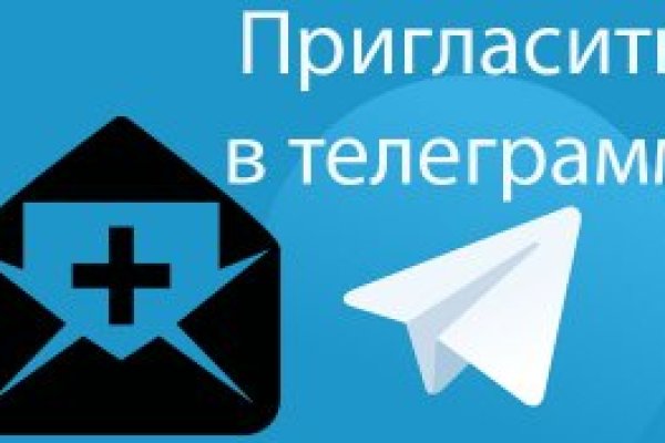 Почему кракен перестал работать