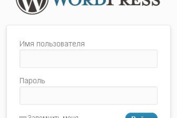 Кракен маркет даркнет только через
