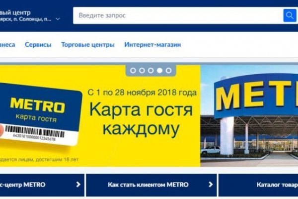 Kra50.at Вход на сайт главная страница