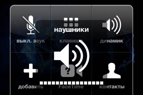 Вход в кракен