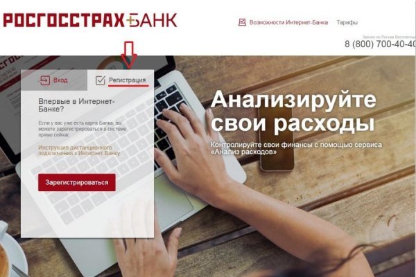 Kra44.at