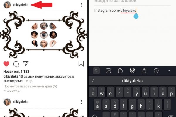 Кракен это даркнет