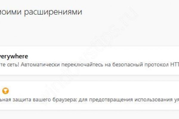 Кракен даркнет рабочая ссылка