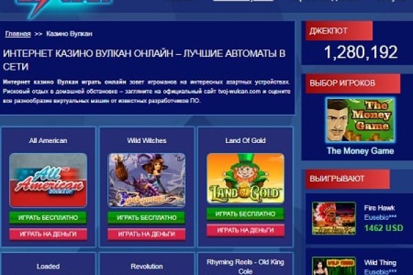 Кракен дарксайд