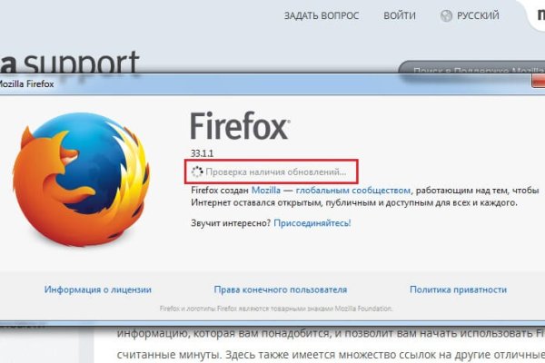 Kraken оригинальная ссылка