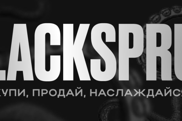Кракен маркетплейс ассортимент