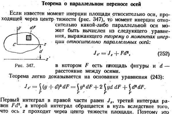 Что такое kraken в россии