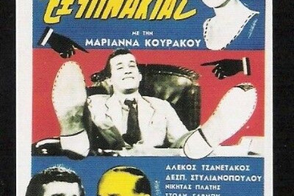 Почему кракен перестал работать
